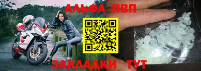 круглые Камышлов