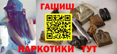 круглые Камышлов