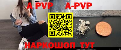 круглые Камышлов