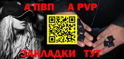 PSILOCYBIN Кандалакша