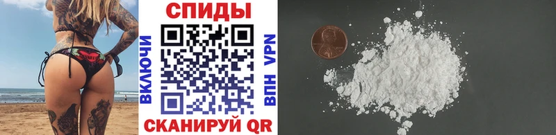 Метамфетамин Декстрометамфетамин 99.9%  Заринск 