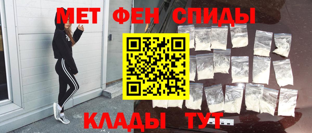 Alpha PVP  Гашиш  Заринск  Метамфетамин  Мяу-Мяу  Вход с VPN  Мяу-Мяу  Цена  Молли  Конопля  Cocaine 