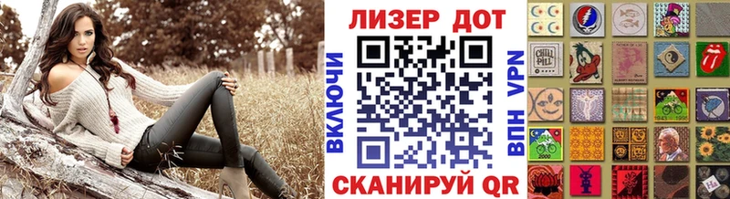 наркотики  Заринск  Марки NBOMe 1,8мг 